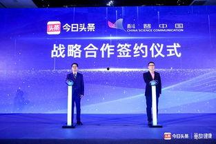 感谢今日头条的日签,每日日签点亮心灵之光