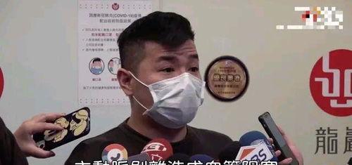 八卦爆料小鬼视频