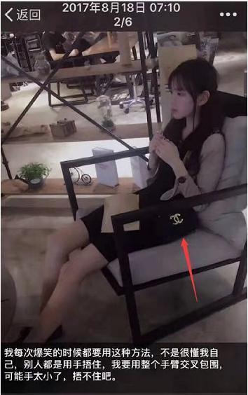 网红孙一宁脚,网红脚型引发热议