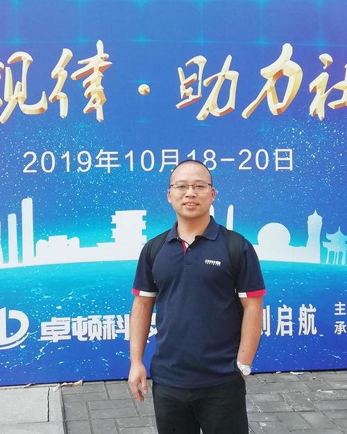 许明星,璀璨星河中的闪耀星辰