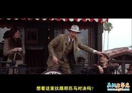 吃瓜电影奔腾年代,激情燃烧的岁月，共筑辉煌电影传奇