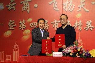 网红公司和娱乐公司合作,网红公司与娱乐公司跨界合作共赢策略解析