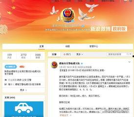 头条号如何获得发卡官,轻松获得发卡官青睐的秘诀