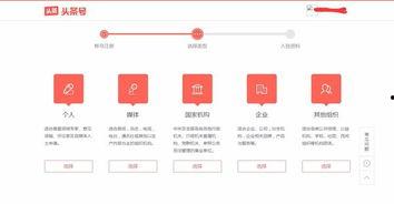 头条上关于哲学的头条号,解码智慧之光，探索人生哲理