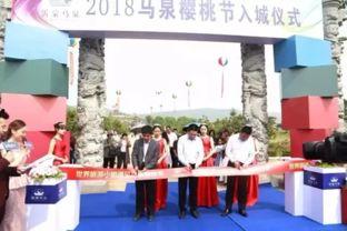 漳州马泉新闻头条最新