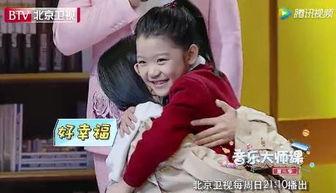 主播 白莉长春头条,揭秘主播背后的故事与魅力