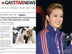 外国明星MV接吻,外国明星MV接吻瞬间大盘点