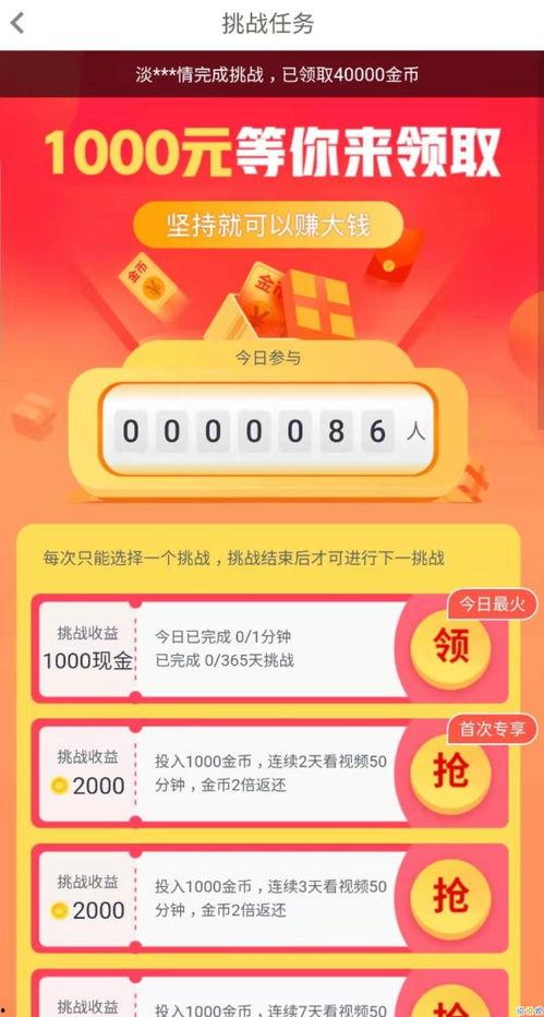 怎样选头条小视频音乐,挑选头条小视频音乐的实用指南