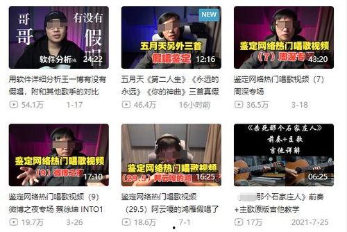 商家爆料新闻怎么办啊视频