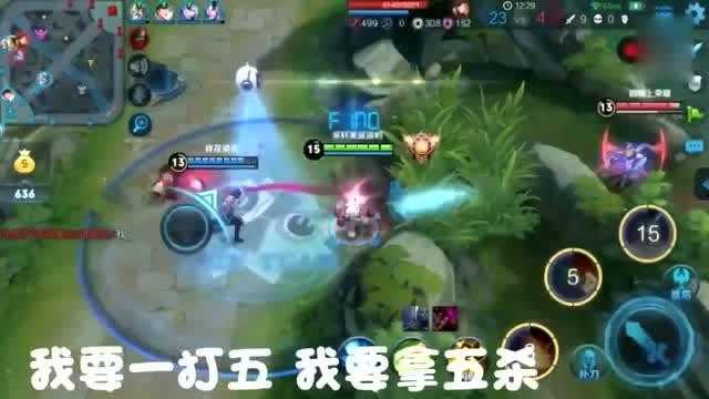 王者小鲁班爆料视频,揭秘游戏幕后故事与精彩瞬间