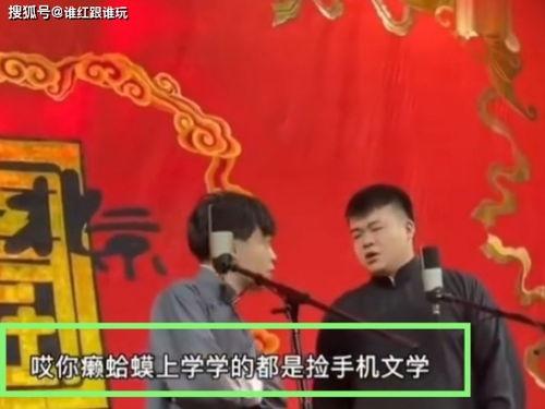 网红蟾蜍女,跨越次元壁的治愈系萌宠