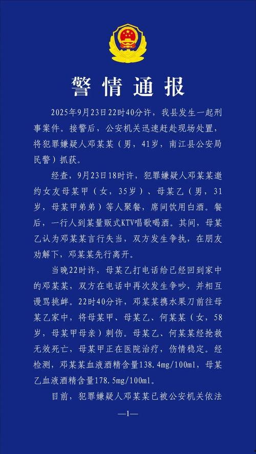 今日头条的光华大街,繁华都市中的璀璨明珠