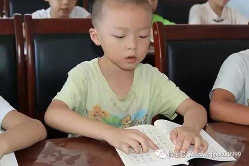 微头条学习新技能,开启学习新篇章